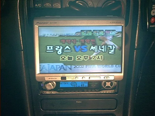 소나타2 파이오니아 DEH-P7350과 AVX-P7700W 장착모습(OPEN) 사진 1