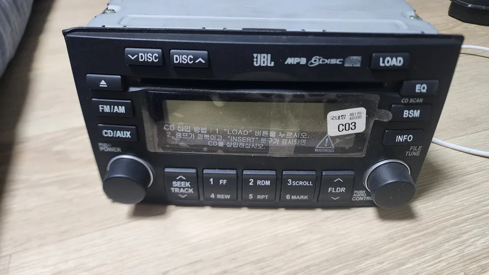 cd 안됨 사진 1