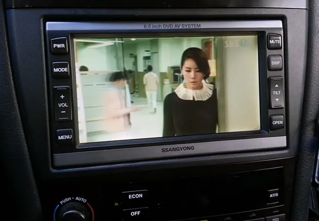 뉴체어맨 am aux 답변 사진 1