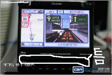 엑스네비 골드 인데쉬 수리 가능 한지요 사진 1
