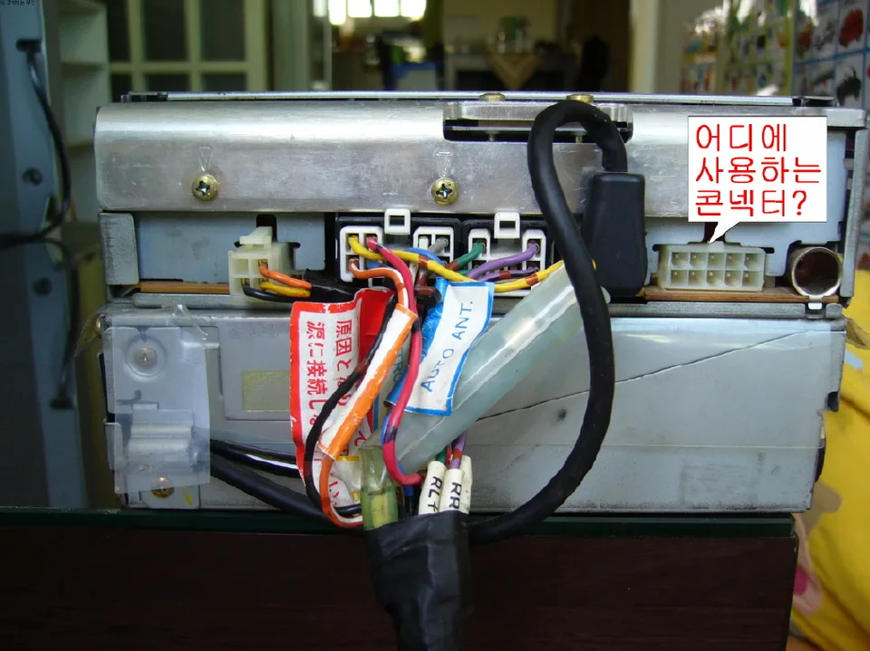 이 제품 수리 할수 있나요? 사진 1