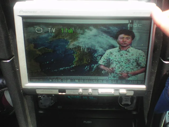파이오니어 7700w 수리문의입니다. 사진 1