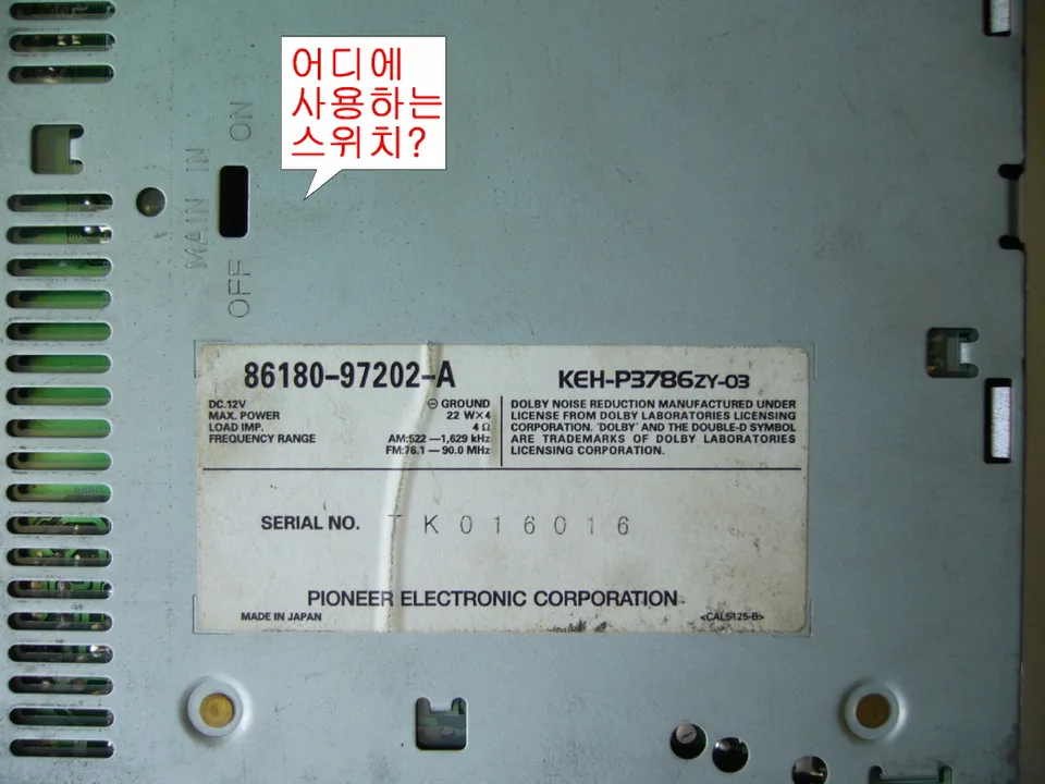 이 제품 수리 할수 있나요? 사진 2