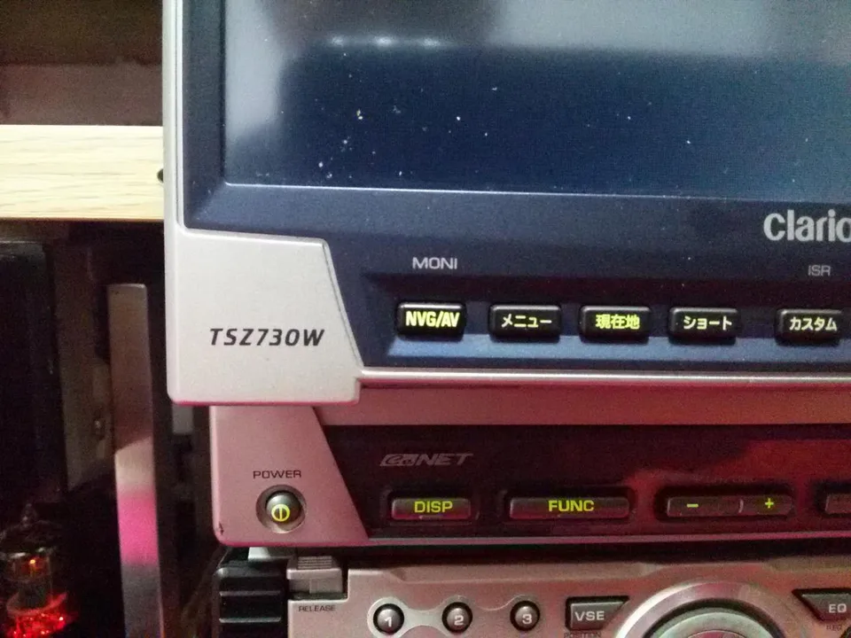Clarion tsz730w (인대쉬 모니터 ) 작동시 기어문제.... 사진 1