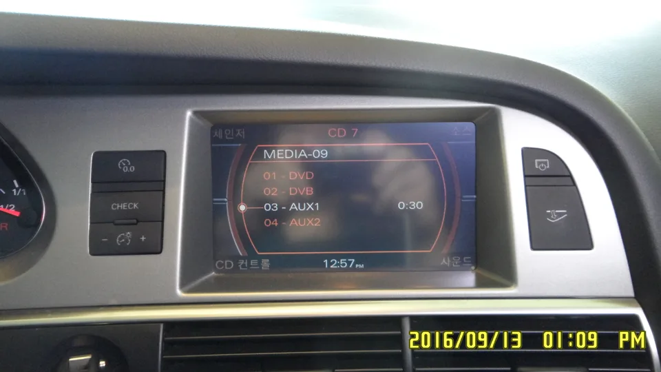 AUDI A6 2007 AUX 인터페이스 설치