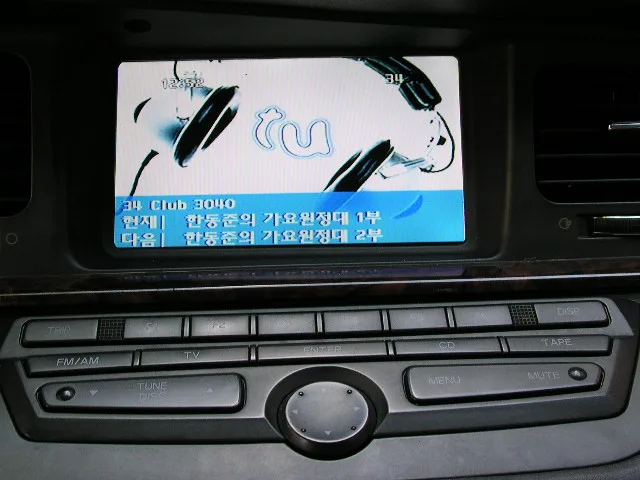 에쿠스 순정티비 제거후 거치형TV와 DVD플레이어 장착모습