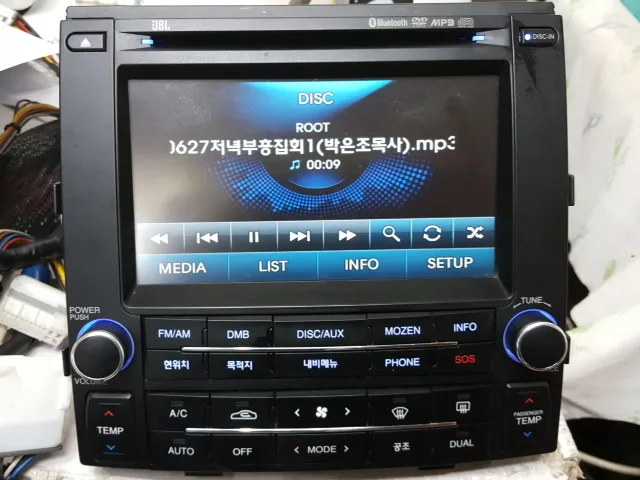 그랜져TG 2008년식 무출 JBL오디오, 오토공조기를 순정 JBL AVN으로 장착하기 위한 잭개조 사진 2