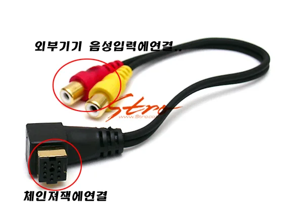 파이오니아 8450 판넬 Open시 작동이 멈추는 현상 답변 사진 1