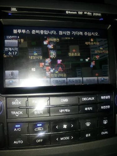 tg avn 블루투스문제 사진 1