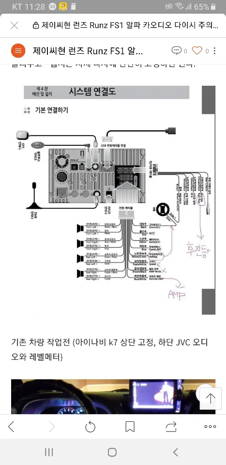 2010년식 슈퍼렉스턴 짹문의 사진 2