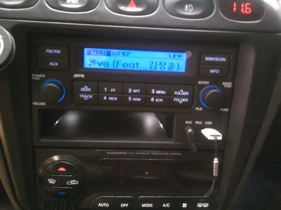 레간자 순정AUDIO 수리 및 개조에 관하여 여쭤봅니다. 사진 1